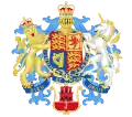 Coat of arms of the Government and Council of Gibraltar, Until 2014