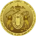 Coat of arms of Kartli-Kakheti