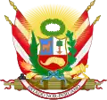 Coat of arms of North Peru.