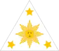 Emblem of Philippines, Republic First
