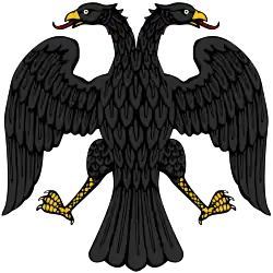Coat of arms of Russian Republic