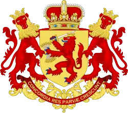 Hamilton of Grange arms