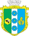 Coat of arms of Yemilchyne