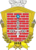 Coat of arms of Dashava