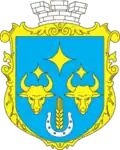 Coat of arms of Vesele