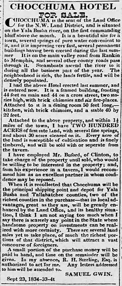 Samuel Gwin was the son of Andrew Jackson's friend Rev. James Gwin