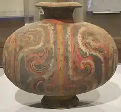 Cocoon-shaped vessel, Han dynasty (206&nbsp;BCE–220&nbsp;CE)