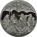 Kyi, Shchek and Khoryv and Lybid' on the obverse of the NBU silver coin "900 years of the Primary Chronicle", 2013