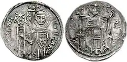 Dinars of King Stefan Uroš III (r. 1321–1331).