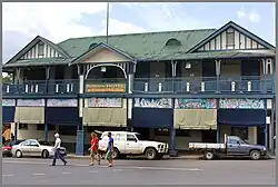 The Nimbin Hotel, March 2008