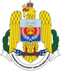 Joint Forces Command