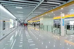 Concourse