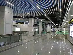 Concourse