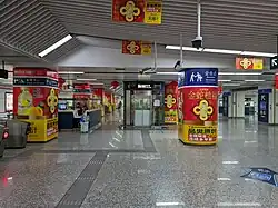 Concourse