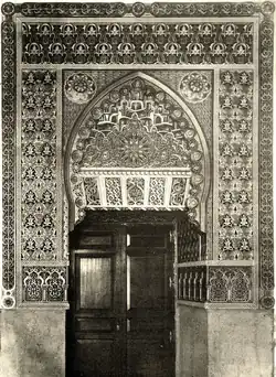 Door of the anteroom to the Hall of Councils.