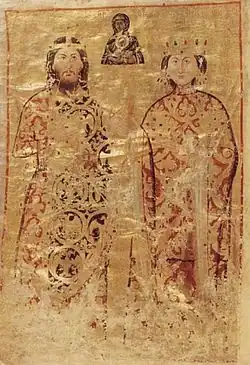 The sebastokratōr Constantine Palaiologos and his wife Eirene. Donor portrait from an early 14th-century monastery typikon.[13]