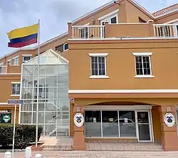 Consulate of Colombia in Oranjestad