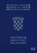 Biometric passport cover (2nd generation), issued 2009—2015