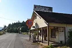 Curtin general store