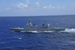 JS Teruzuki underway, date unknown.