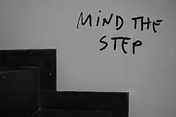 Dan Perjovschi- Mind the step, Van Abbemuseum, 2010