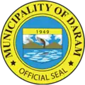 Official seal of Daram