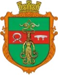 Coat of arms of Darivka