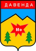 Coat of arms of Davenda