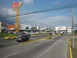 David (Panama) - Route Panaméricaine