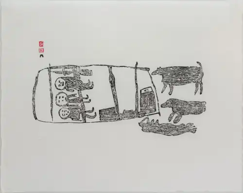 Day's End (1962) by Parr & Iyola Kingwatsiak, stonecut print