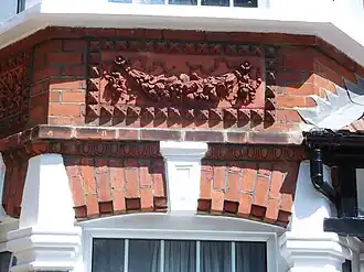 Decorative swag, South Parade