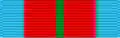 Defence Forces' Medal for Meritorious Service DMM