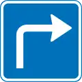 U6.4: A sign combination this panel is a part of, takes effect after a right turn in the intersection ahead