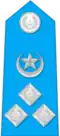 Deputy Inspector General of Islamabad Police