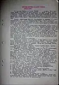 Appraisal, i.e. gathering all information relevant to the contemplated voyage or sea passage[5] of Caicos Strait in June 1985, on Russian language. Photo from Navigator's Notebook of Junior Officer of mv Toyvo Antikaynen.