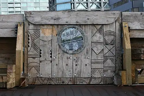 Grill-work porthole in bridge