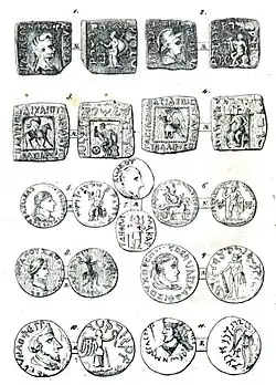 Coin plate, by Carl Ludwig Grotefend (1839)