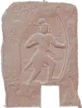 3D Scanned image of The Marasuru Madivala 9th-century Puniseyamma Hero-stone