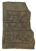 Digital Images of the Gulakamale Skirmish Herostone dating to 14-5th Century