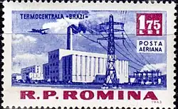 Brazi thermal power station (from a 1963 stamp)