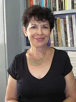 Dina Porat 2008