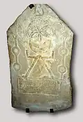 Stele of Tanit (Carthaginian goddess of fertility)