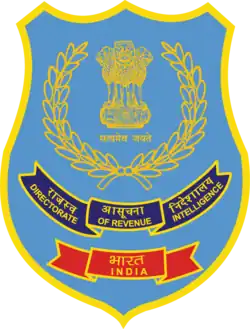 Patch of DRI
