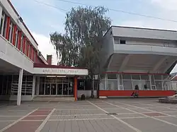 Cultural Center Radan