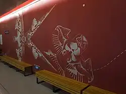 Capital Airport Express platform artwork