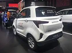 Dorcen E20 rear quarter view