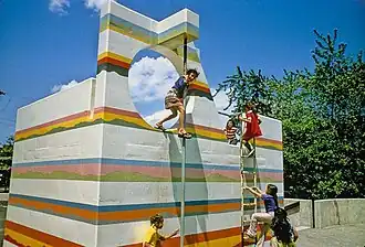 Doyle Park, Yonkers, NY, with Abel and Bainnson landscape artists, through a grant from the US Department of Health Education and Welfare. 1974. Destroyed.