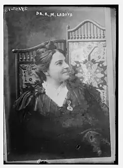 Dr. Rosalie M. Ladova