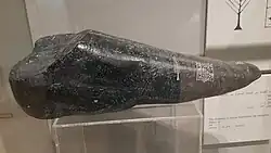 Palm branch inscribed over Durand Stone. The stone dates back to the Kassite period (1600 BC — 1155  BC).