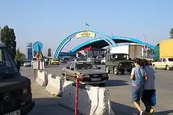 Border checkpoint Kazakhstan at Korday